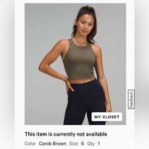 SOLD Lululemon Align high neck tank